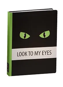 Блокнот Look to my Eyes (зеленый)