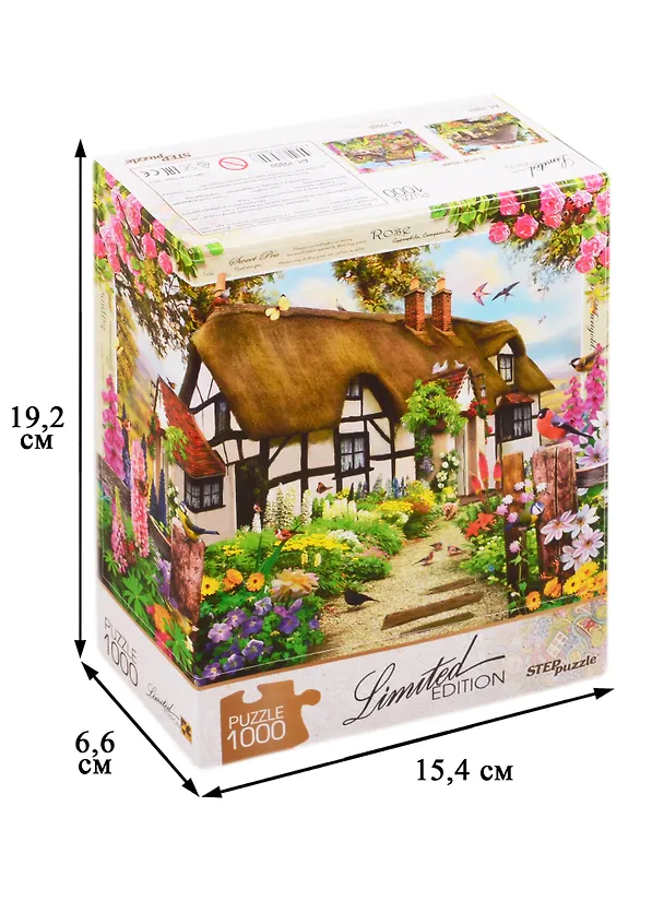 Пазл Английский коттедж (Limited Edition) Step puzzle 1000 эл., 68*48см.. 79800 2820832 — 2