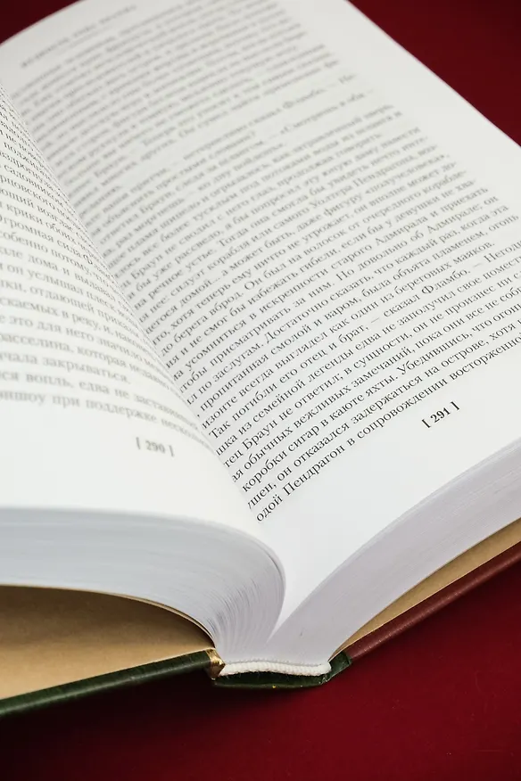 Книга Все расследования отца Брауна (Гилберт Кит Честертон) — 13