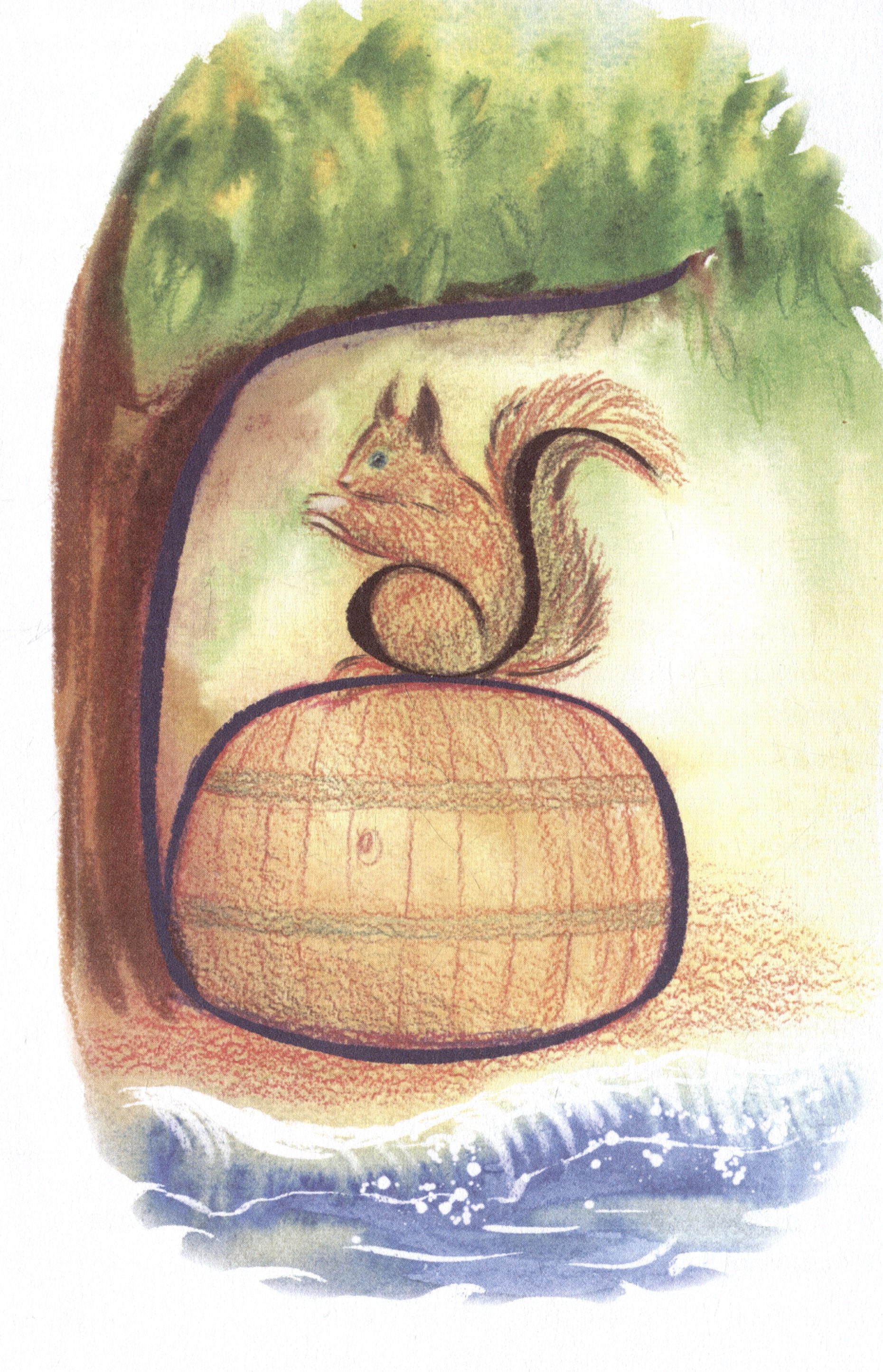 Изображение бумажной книги