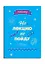 Планер недат. А4 36л "На лекцию не пойду" скоба, вертик. — 3063232 — 2
