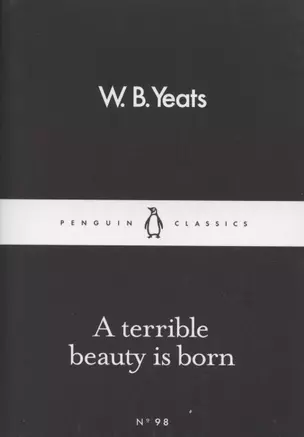 A Terrible Beauty Is Born — 2872823 — 1