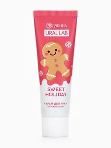 Крем для рук Sweet Holiday увлажняющий (Ural Lab) (30мл) (10880107)