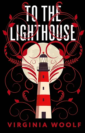 Книга To the Lighthouse (Вирджиния Вулф)