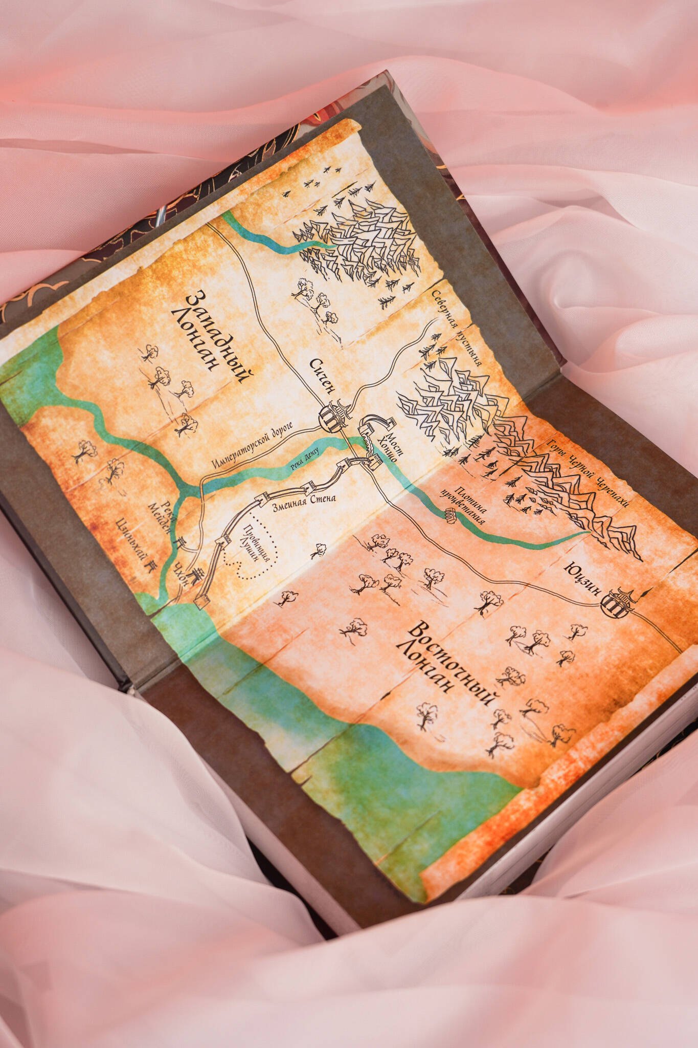 Изображение бумажной книги