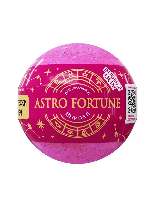 Бомбочка для ванны с шиммером Astro fortune Bubble Gum (120 г) (ПР-0053827) 3149025 — 1