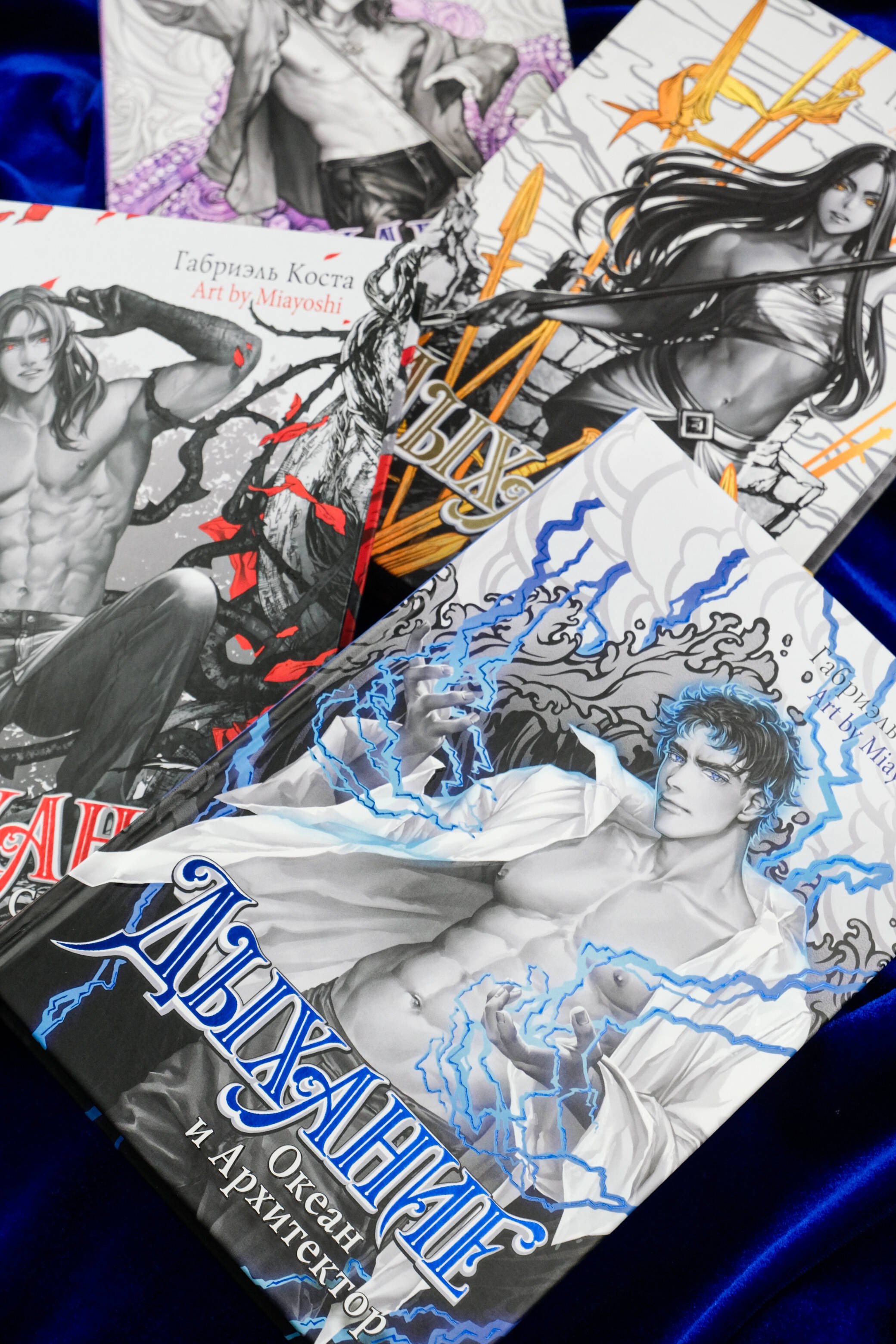 Изображение бумажной книги