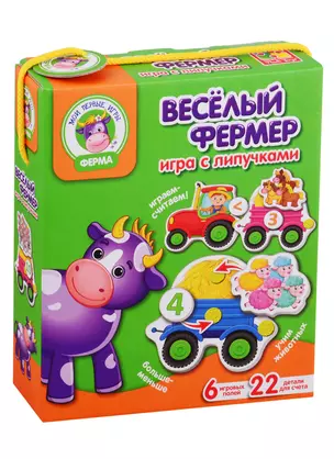 Игра с липучками Vladi Toys "Веселый фермер" VT1310-01 — 2784024 — 1