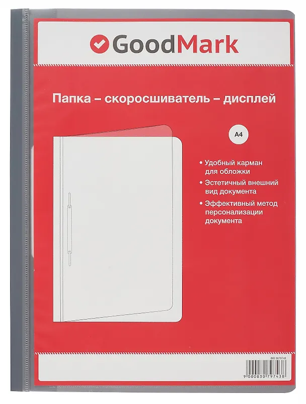 Папка -скоросшиватель А4, пластик, 150/240 мкм, с дисплеем, в ассортименте, GoodMark 3079743 — 2