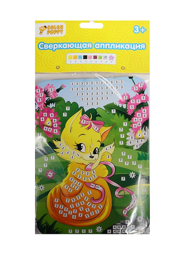 Набор для творчества Color Puppy. Сверкающая аппликация «Лисичка» 2523643 — 1