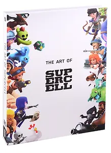 The Art Of Supercell