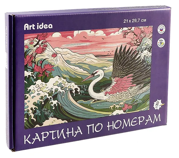Картина-раскраска по номерам «Японский журавль, море», А4, Art idea 3008323 — 1