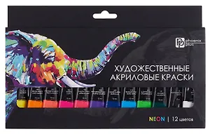 Краски акриловые 12 цветов, 12 мл, неоновые цвета