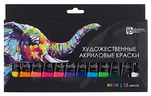 Краски акриловые 12 цветов, 12 мл, неоновые цвета 3089964