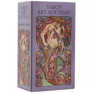 Таро Аввалон, Мини Таро Галерея (Mini Tarot Art Nouveau) — 2485551 — 1