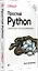 Простой Python. Современный стиль программирования. 2-е изд. — 2825637 — 2