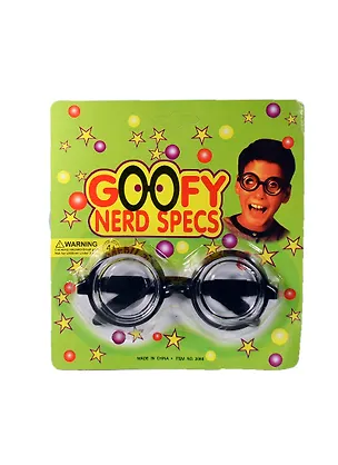 Праздник Праздник Очки-Ботаник (HS0194067) (блистер) 2391059