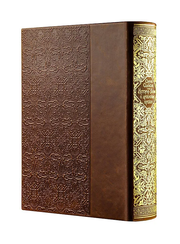Книга История России с древнейших времен (Сергей Соловьев) — 3