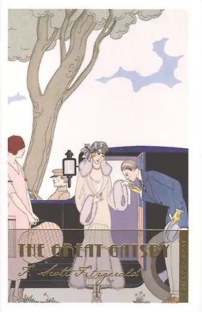 Книга Great Gatsby (Френсис Скотт Фицджеральд)