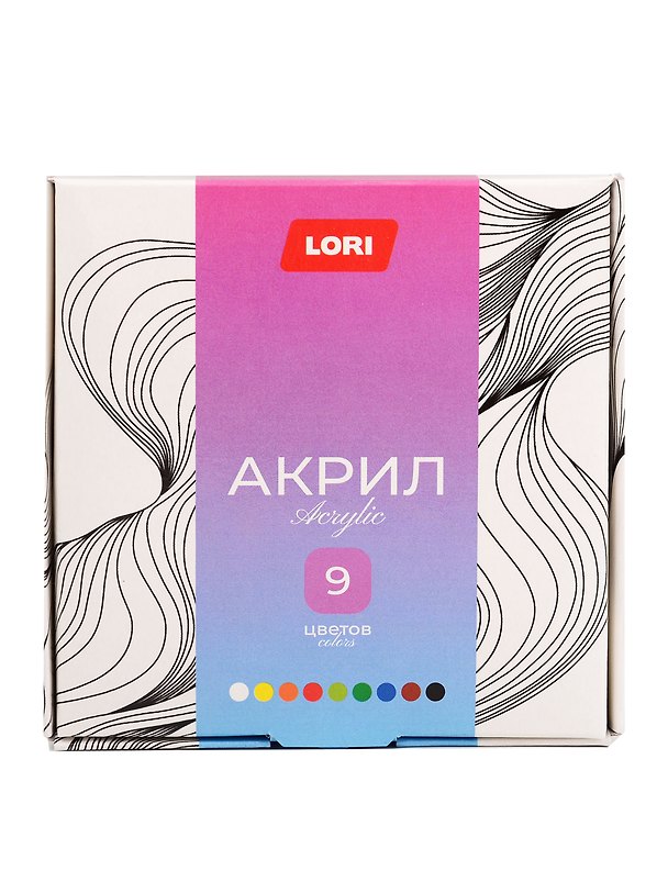 Краски акриловые, 9 цветов, 20 мл 3155640 — 1