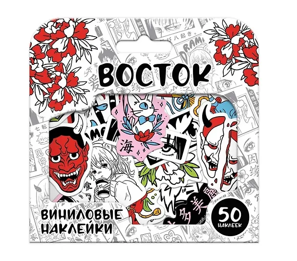 Набор виниловых наклеек (Восток) 3005774 — 1