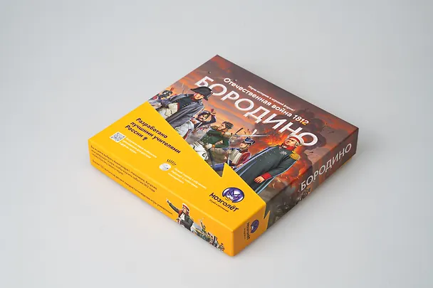 Отечественная война 1812. Бородино. Настольная игра 3093149 — 2