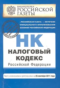 Реферат, курсовая, диплом на компьютере.