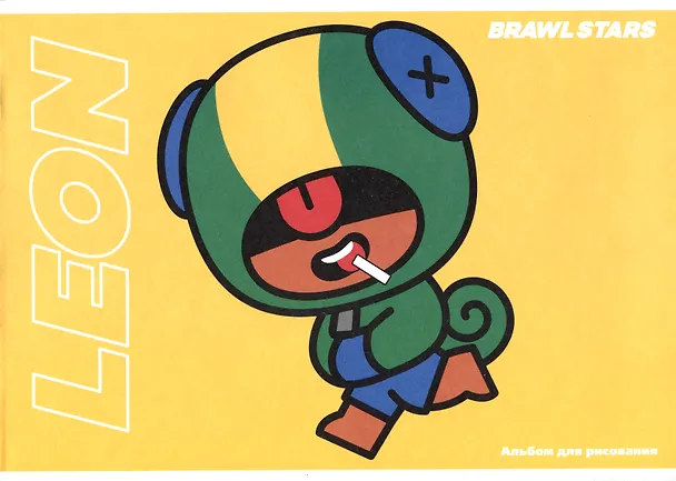Альбом для рисования «Brawl Stars» Премьера Паблишинг А4, 12 листов, скрепка, в ассортименте 2908991 — 3