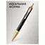 Ручка шариковая Parker, IM Premium Black/Gold GT, подарочная синяя — 242968 — 2