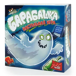 Настольная игра "Барабашка" (Geistestesblitz) Стиль жизни