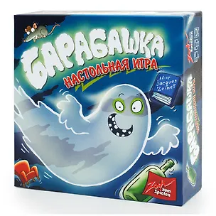 Настольная игра "Барабашка" (Geistestesblitz) Стиль жизни 2549813