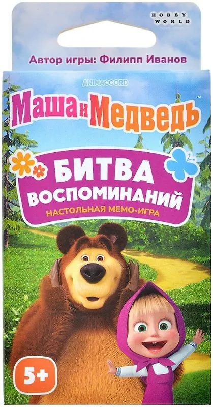 Настольная игра «Маша и Медведь: Битва Воспоминаний» 3045677 — 8