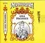 Анна Романовна: Великая княгиня — 2035388 — 1