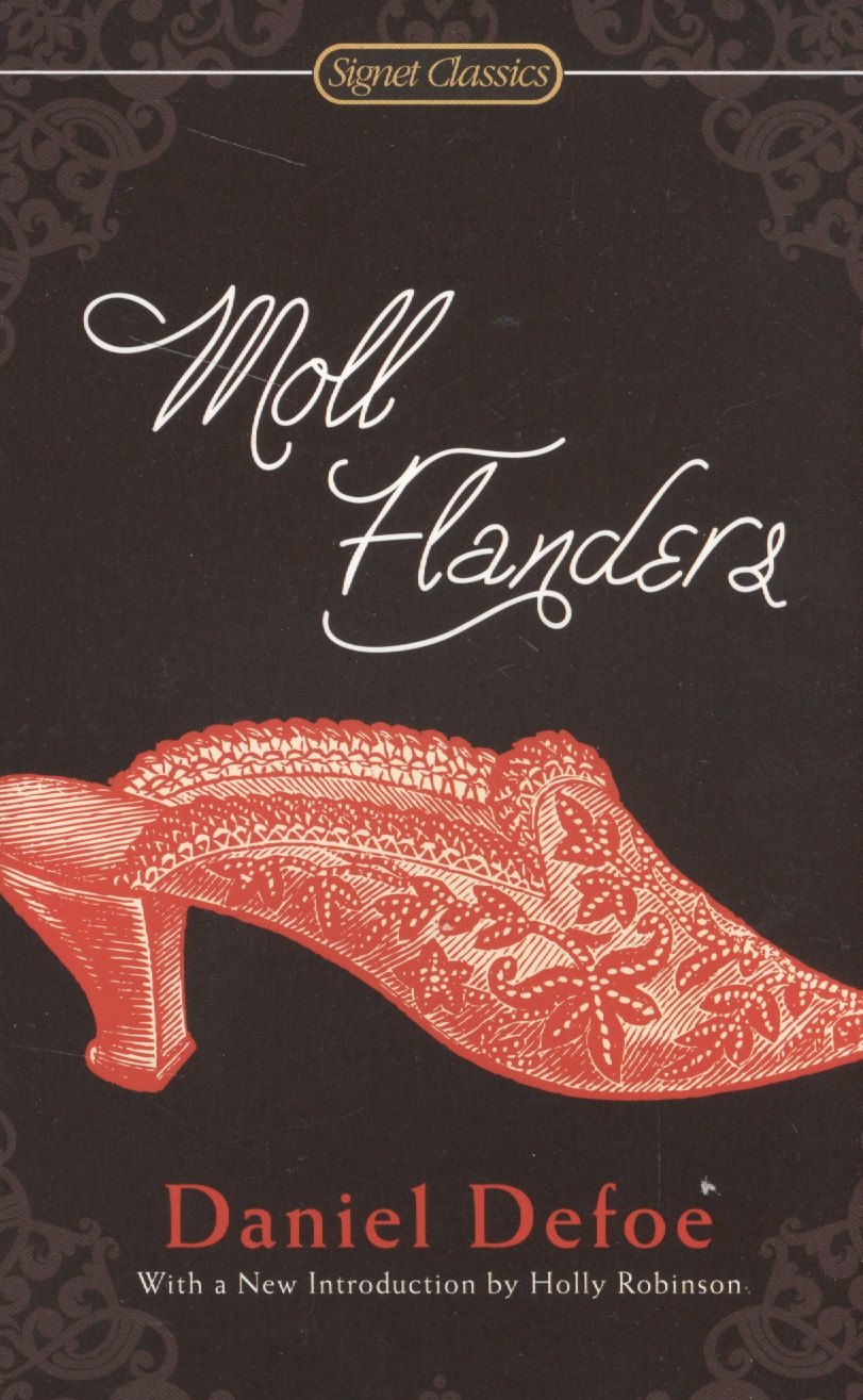 

Moll Flanders (м) Defoe (ВБС Логистик)
