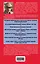 Россия и Германия. Друзья или враги? — 2581825 — 2
