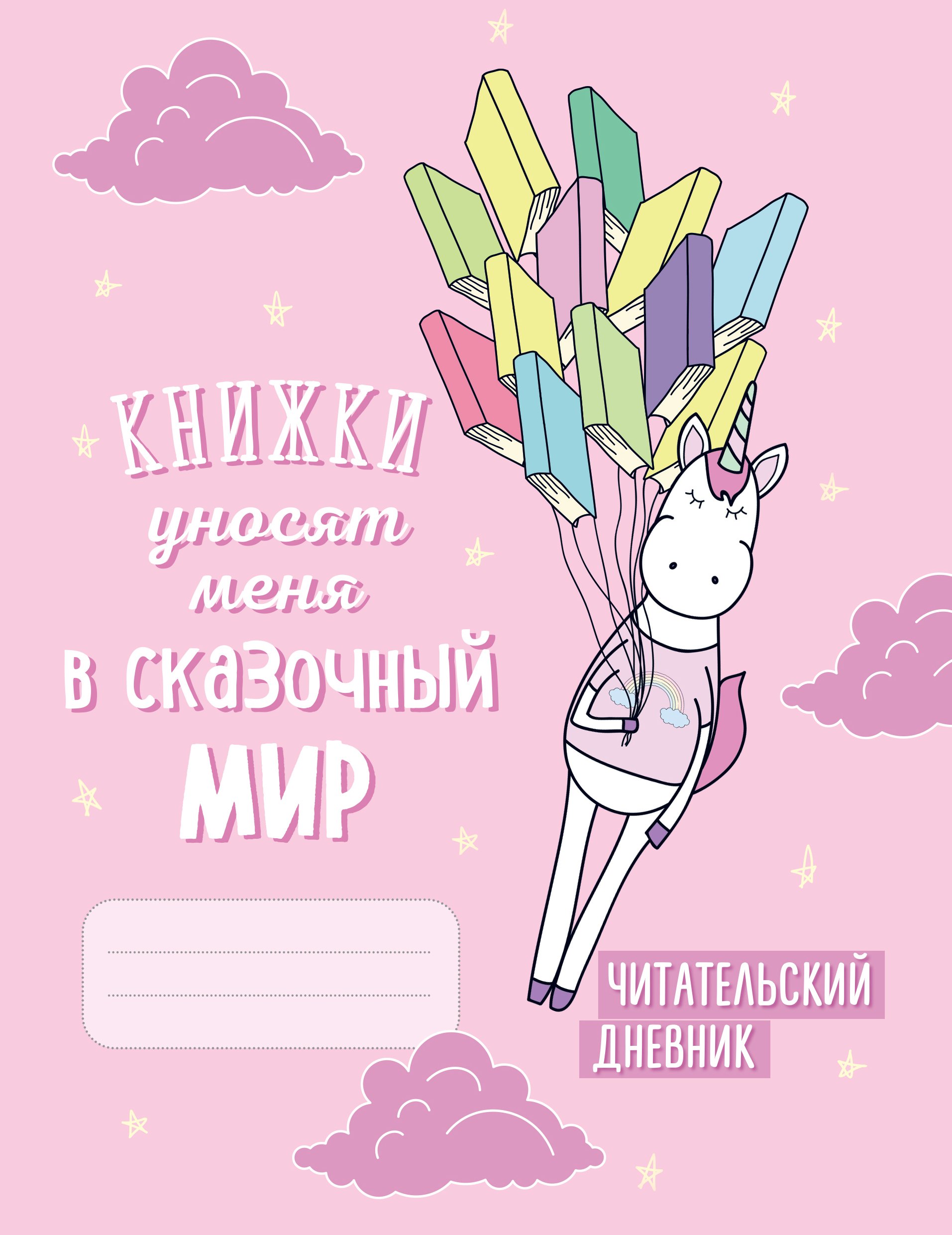 

Прикладной регрессионный анализ, 3-е изд.