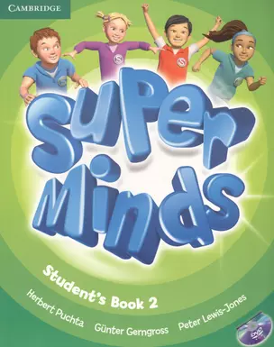 Super Minds Level 2 Students Book (м) Puchta (+DVD) (на англ.яз.) — 2611149 — 1