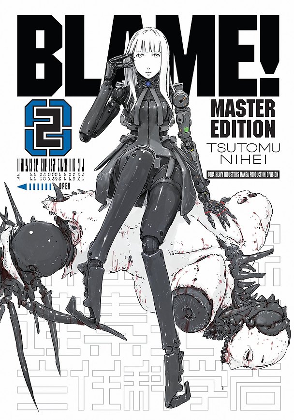 ΠΠ½ΠΈΠ³Π° Blame! 2 () β 1