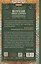 Магические символы и алфавиты: практическое руководство по заклинаниям и обрядам — 3043259 — 2