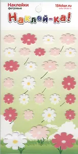 Наклейка декоративная фетровая 1 Цветы 1 (95*185) (Наклей-ка) (упаковка)