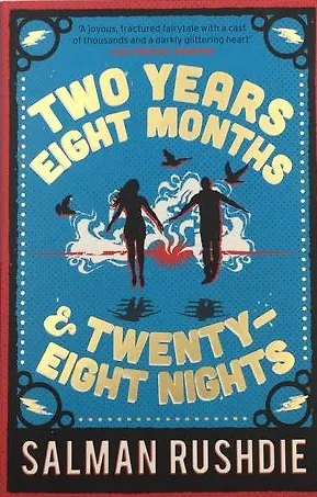 ΠΠ½ΠΈΠ³Π° Two years eight months and twenty-eight nights (Salman Rushdie) β 1