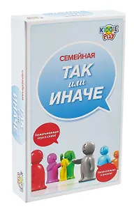 Настольная игра "ТАК ИЛИ ИНАЧЕ" Семейная