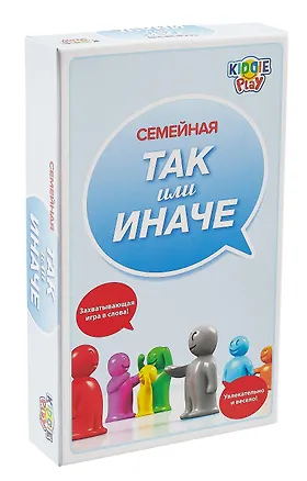 Настольная игра "ТАК ИЛИ ИНАЧЕ" Семейная 3017752