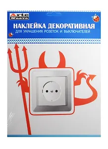 DN-S Декоративная наклейка для розеток и выключателей Чертик (упаковка)