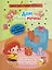 Творческий блокнот Румбокс "Дом твоей мечты". Более 250 няшных наклеек — 3128331 — 1
