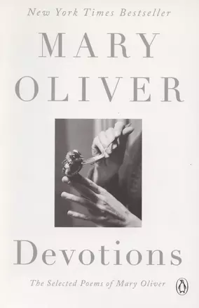 Devotions. The Selected Poems of Mary Oliver — 2872200 — 1