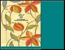 H&H Сумка д/покупок текстильная в чехле - И