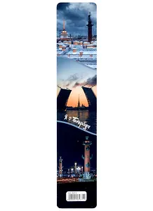 Закладка для книг пластиковая СПб "Виды Петербурга 3"