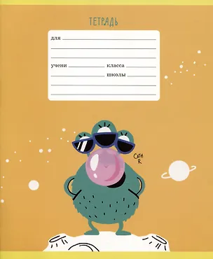 Тетрадь в клетку Listoff, "Яркий стиль (Эксклюзив)", 12 листов, в ассортименте 2973486