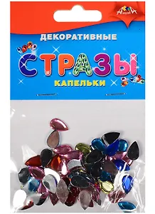 Материалы для творчества Декоративные стразы Капельки (3+) (С3077) (упаковка)